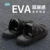 Zapatos de Agua para Hombre, Antideslizantes, Resistentes al Olor, Material Integrado de Eva, Ultra Suaves y Elásticos, Sensación Cómoda, Sandalias Deportivas Casuales de Moda