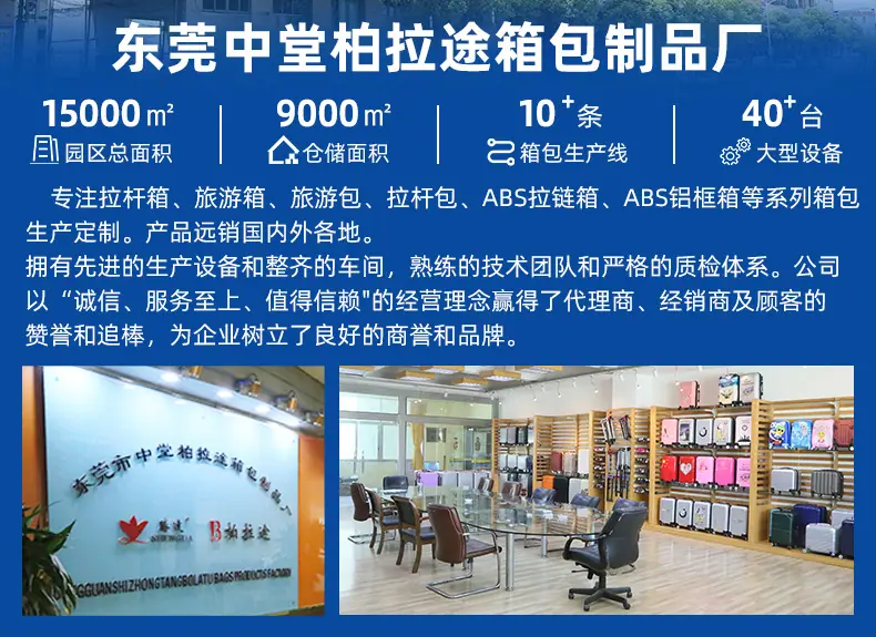 详情页2.jpg
