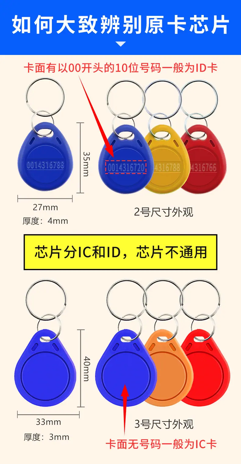 详情图 (3).jpg