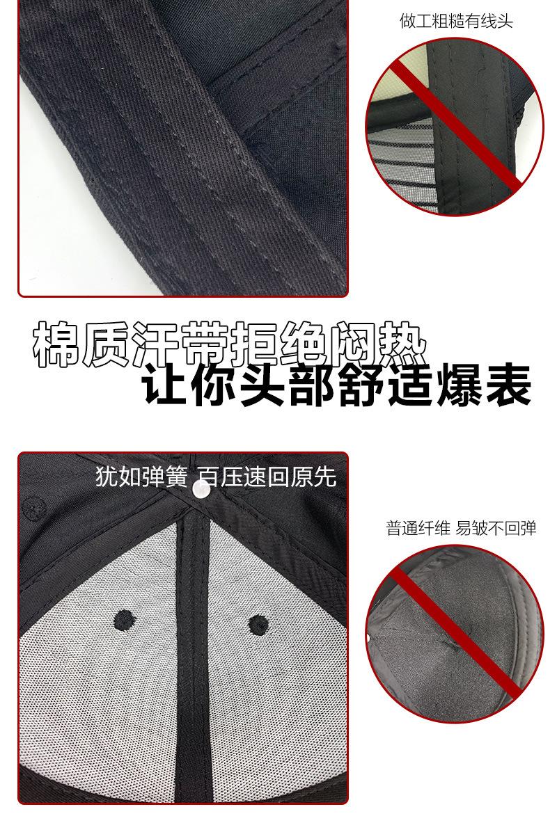 高档详情 (15).jpg