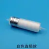 Filtro de Tinta para Impressora Jato de Tinta de Pintura de Cristal Bico G5 Filtro de Tinta UV Conexão Direta Filtro Cilíndrico 5µm