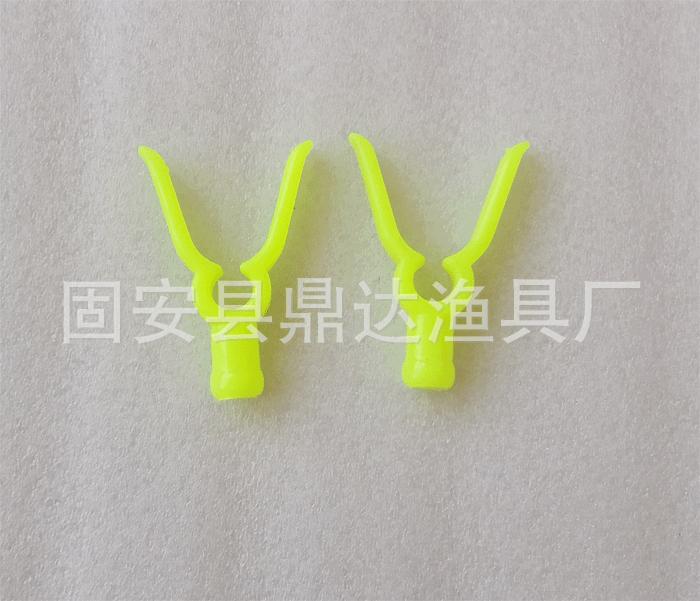 支架头黄