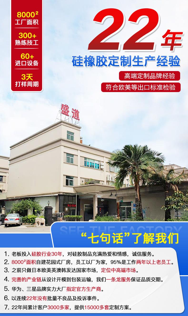 耳机详情_01.jpg