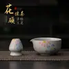 Conjunto de Tigela de Cerâmica para Matcha Floral Pintada à Mão, Suporte para Batedor de Matcha, Batedor de Matcha de Cerâmica, Xícara de Chá, Base para Batedor de Chá, Acessórios para Chá