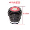 Tapa de interruptor de rosca interna Xiongtai aislamiento Tapa interior de taza universal Accesorios de taza