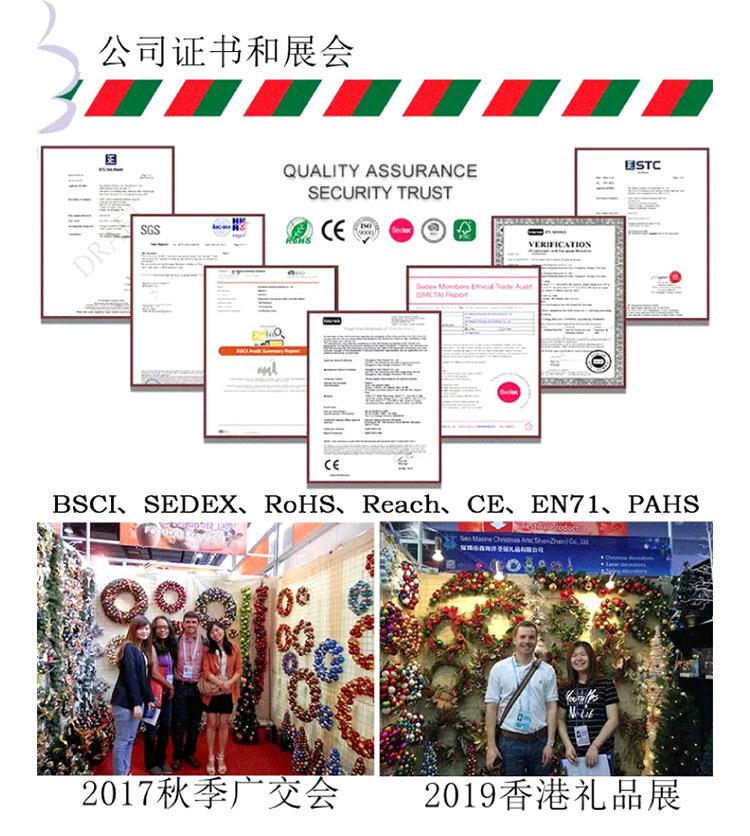 8cm异形挂件6个装_16.jpg
