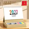 Nuevo Calendario 2027 Año del Cordero Personalizado Planificador de Oficina Almacenamiento Calendario Decoración de Escritorio Edición Especial Corporativa Personalización Mensual