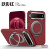 Funda de teléfono PuraXView SULADA con soporte de 360 grados y fijación magnética, adecuada para Huawei Pura90ProMax