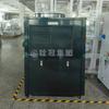 Enfriador de Estación Hidráulica Quan Guan 5P 5Hp, Enfriador de Agua Refrigerado por Aire de Engranajes Portátil de Tornillo