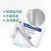Álcool algodão descartável 75 lenços sanitários 6 * 6CM comprimidos de álcool lenços de limpeza doméstica 50 peças de limpeza de joias
