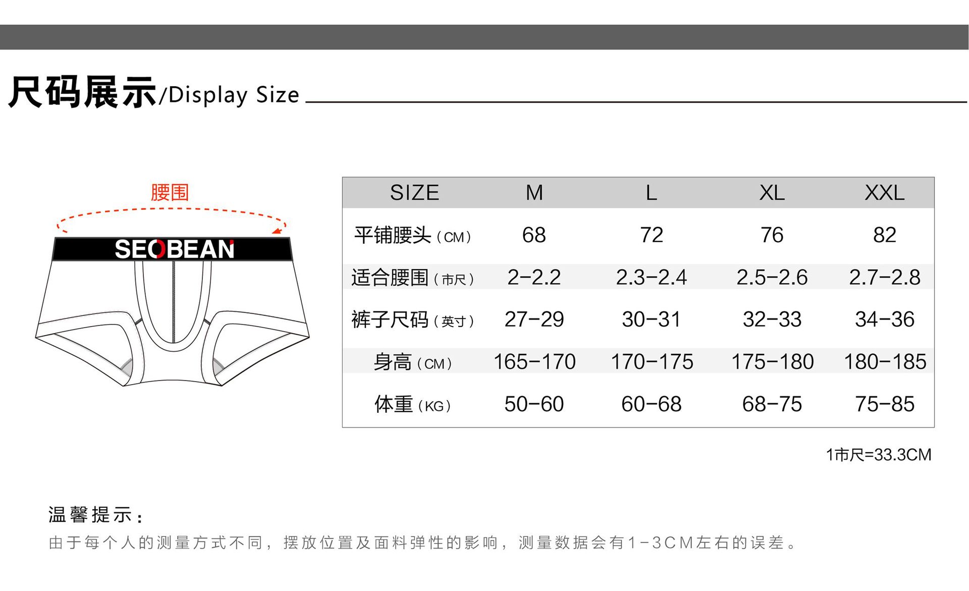 QQ图片20181029084313.jpg