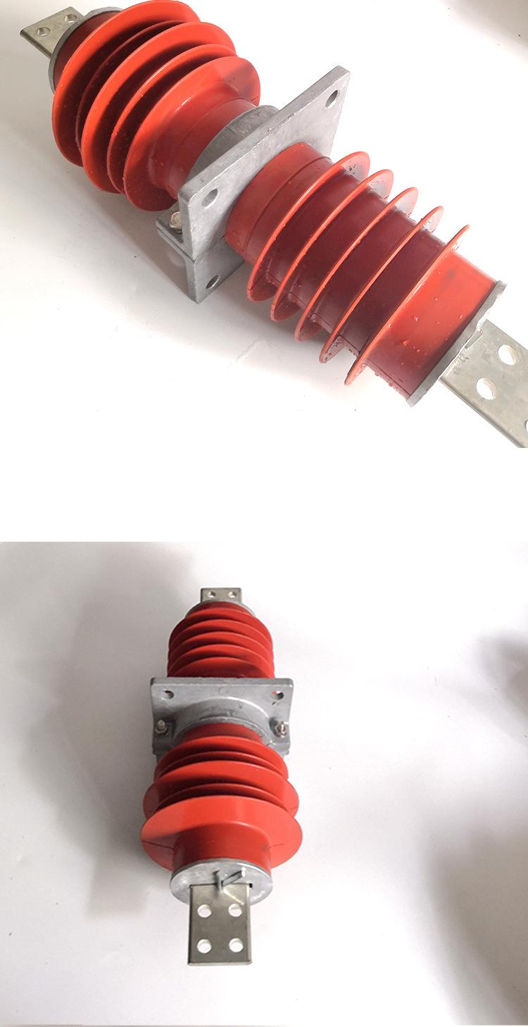 高压干式穿墙套管