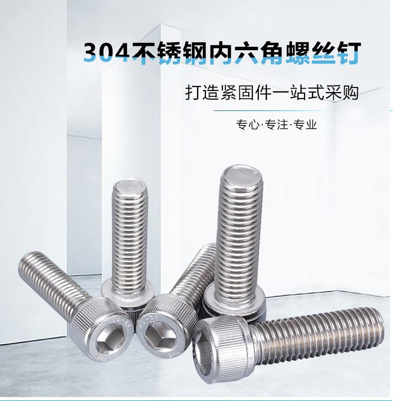 详情页_02