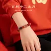 Pulsera de Ágata Roja del Sur con Cuentas de los Doce Signos del Zodíaco (Combinación de Tres y Seis) para Hombres y Mujeres, Pulsera de Cristal Súper Siete Negro Dorado