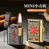 Encendedor retro ladrillo cuadrado pequeño OB-975, llama abierta de queroseno, rueda de pedernal deslizante lateral, metal de alta gama, regalo, moderno y portátil para hombres