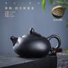 Juego de Té Kung Fu de Cerámica Negra Xyt Estilo Zen Tetera Lateral Negra de Porcelana Tetera Pequeña Olla Negra Escarchada Tetera Vintage Piedra Negra