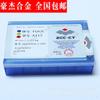 Insertos de Carburo de Zhuzhou para Torneado de Aleación Soldadura Cuchillas de Torneado Yw1 A112 A114