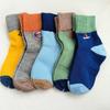 Calcetines para niños, otoño e invierno, de algodón, hasta media pantorrilla, primavera y otoño, calcetines de algodón para estudiantes y bebés, para niños y niñas.