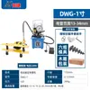 Swg- 12345pulgadas Dobladora Manual Hidráulica de Tubos Dobladora Eléctrica de Tubos Máquina Curvadora de Tubos de Acero Galvanizado Tubo de Hierro Tubo de Acero Sin Costura
