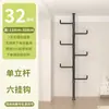 Arara de Roupas de Chão ao Teto, Atrás da Porta de Entrada, Varal de Chão, Quarto Varanda, Retrátil, Arara Simples para Armazenamento de Roupas e Chapéus