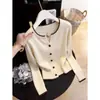 Cardigã de tricô color-block estilo coreano para mulheres, nova coleção de outono de 2026, modelagem solta estilo coreano, emagrecedor, elegante e doce, casaco suéter moderno