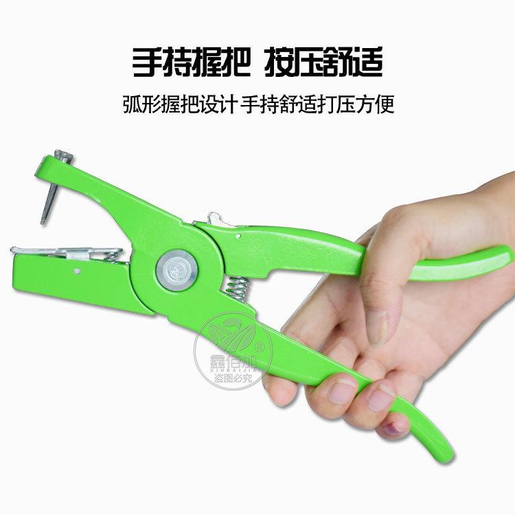 耳标钳FXBA详情页 (3).jpg