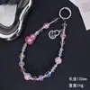 Colgante de Cadena para Teléfono con Cuentas de Cristal de Calabaza de Año Nuevo, Accesorio Llavero de Bolso de Gama Alta, Correa Corta para la Muñeca Anti-Pérdida