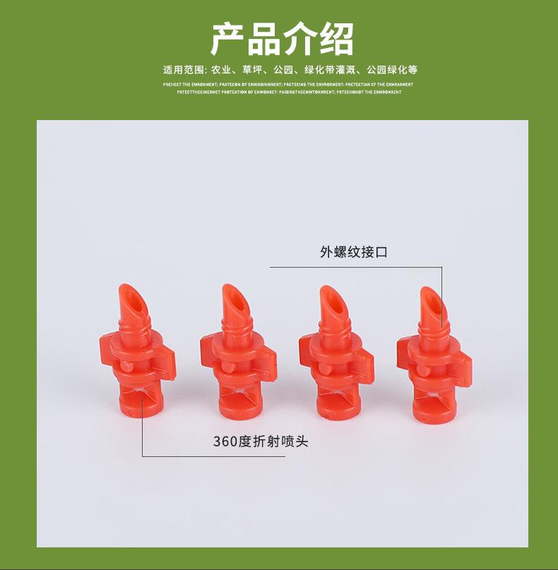 详情页2_03