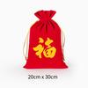 Bolsa de la suerte de Año Nuevo de la empresa, bolsa de joyería con impresión, bolsa de regalo con sobre rojo para dinero de Año Nuevo, bolsa de franela, bolsa pequeña de tela con bolsillo.