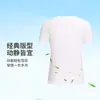 Roupas de Yoga do Sudeste Asiático Camiseta Feminina Manga Curta Verão Absorvente de Suor Secagem Rápida Esportiva Casual Versátil Corrida Secagem Rápida