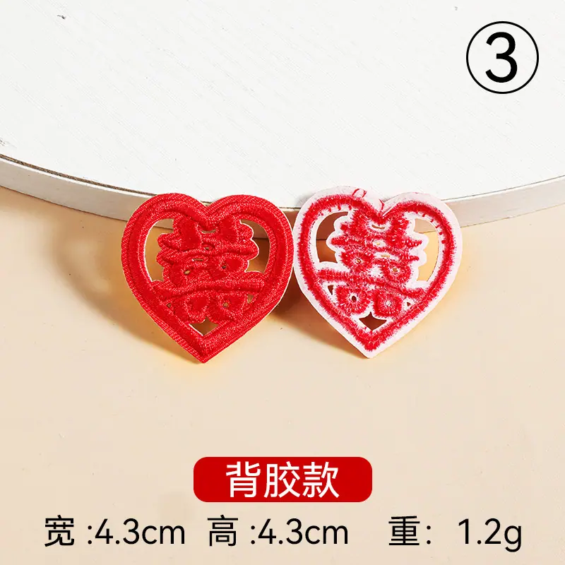背胶款3.jpg