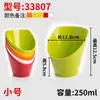Tazón de Melamina para Condimentos de Autoservicio para Restaurante de Hot Pot, Tazón para Verduras, Recipiente Inclinado para Condimentos, Tazón para Salsa para Dipear, Vajilla