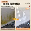 Película adhesiva a prueba de aceite para paredes de cocina, pegatina electrostática transparente, a prueba de aceite, impermeable, a prueba de humedad, ignífuga, resistente a altas temperaturas, película protectora especial para estufas