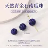Acessórios Naturais de Lápis Lazúli com Furo Passante para Pulseiras DIY, Contas Espaçadoras, Miçangas Artesanais, Contas Soltas, Pingentes de Colar e Acessórios de Pulseira