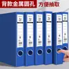 Wengu A4 Azul Material de Escritório para Negócios Caixa de Arquivo Plástica Dobrável Pasta para Documentos Caixa de Armazenamento Caixa de Arquivo Dobrável