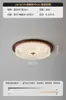 Lámpara de Techo para Dormitorio Estilo Medieval de Gama Alta Simple Americana Retro Nogal Hogar Súper Brillante Protección Ocular Lámparas para Sala de Estudio