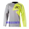 Camiseta de Manga Larga de Secado Rápido Klim Verano Montaña Motocicleta Bicicleta de Carretera Ropa de Ciclismo Ropa de Ciclismo para Motocicleta Verano