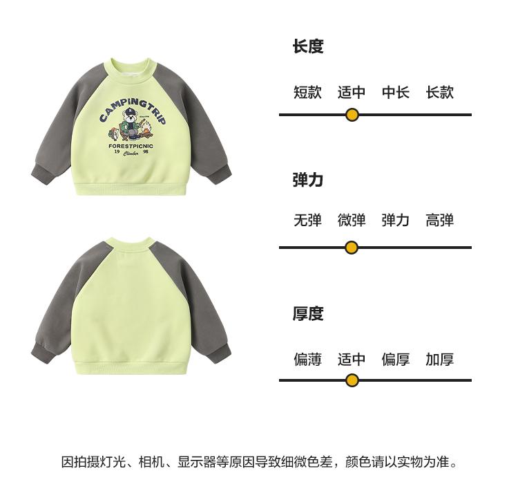 u15825详情_09.jpg