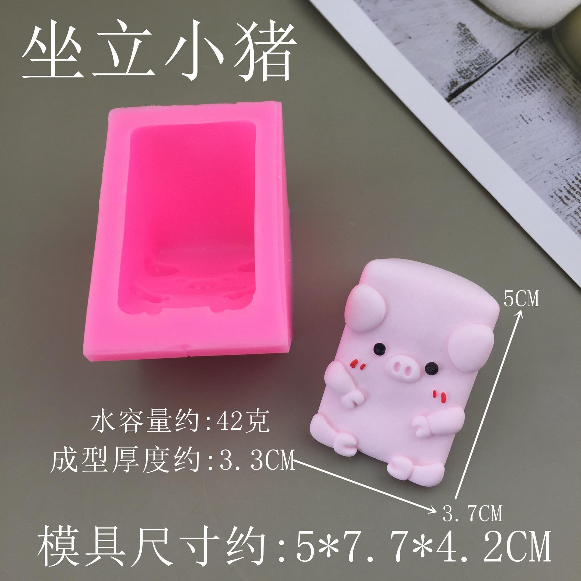 7_副本