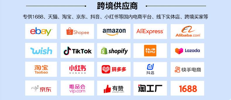 微信图片_20250530135435 拷贝.jpg