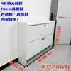 Gabinete para Zapatos de Madera Maciza Zapatero Ultradelgado Zapatero Pequeño para Entrada de Apartamento Contra la Pared Estrecho Gran Capacidad Simple