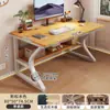 Escritorio de Computadora Escritorio de Escritorio Hogar Mesa de E-Sports Mesa de Dormitorio Escritorio Simple para Casa de Alquiler Escritorio de Estudiante Escritorio de Oficina
