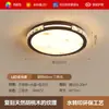 Lámpara de dormitorio, lámpara de techo de cristal, luz principal acogedora, luz suave romántica, estilo francés de mediados de siglo, lámpara redonda para habitación con forma de pétalo