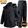 Traje cálido de invierno con forro polar engrosado, ropa de trabajo impermeable y resistente al desgaste para protección laboral, adecuado para soldadura, reparación de automóviles y montañismo