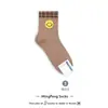 Calcetines Coreanos de Media Caña para Mujer Amarillo Vívido Cara Sonriente Dulces y Lindos Calcetines de Algodón Otoño e Invierno Nuevos Calcetines de Media Pantorrilla Preppy