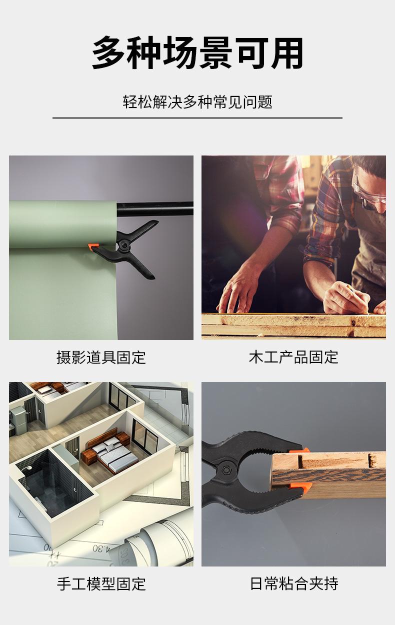 弹簧夹_02.jpg