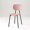 Cadeira de Plástico PP para Casa com Encosto para Adultos Design Personalizado Cadeira de Celebridade da Internet Cadeira de Restaurante para Refeição Cadeira de Lazer ao Ar Livre