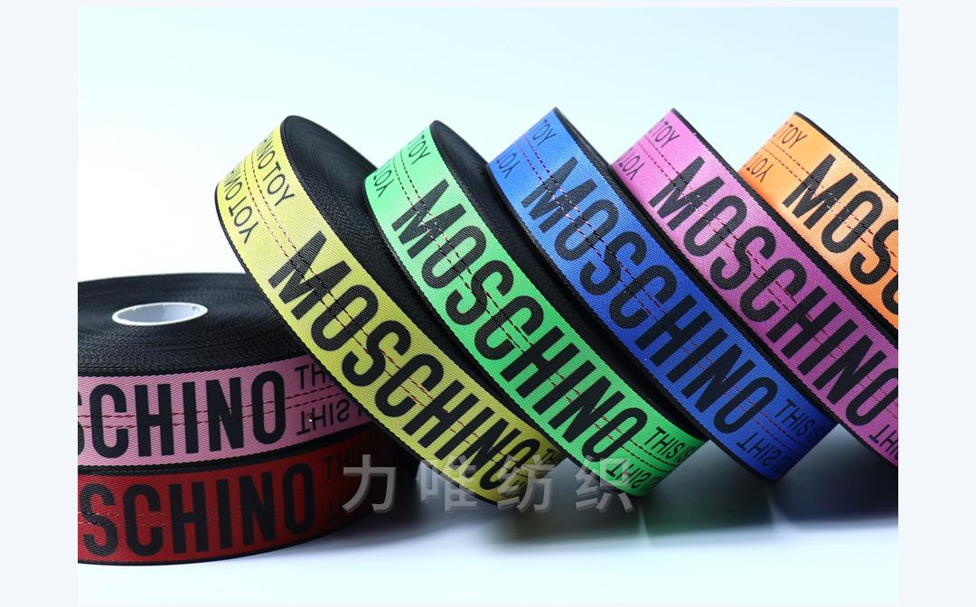 详情长图--MOSCHINO_16