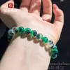 Pulsera de Hilo de Cuentas Redondas de Ágata Corazón de Azúcar Multicolor Tipo Hielo Natural, Pulsera Sencilla de un Solo Círculo para Pareja con Cuentas de Piedras Preciosas Múltiples de Corte Recto Siete Colores