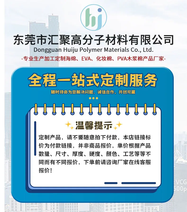微信图片_20230515094454.jpg